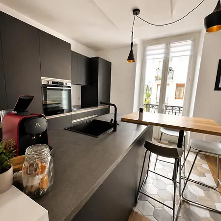 Le Flamboyant - Wifi - - Cosy * Экс-ле-Бен